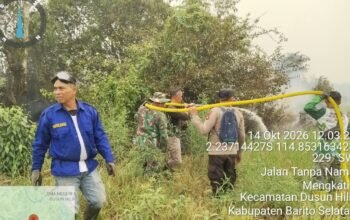 Karhutla Kembali Muncul di Mengkatip, Tiga Hektare Berhasil Dipadamkan Karhutla Kembali Muncul di Mengkatip, Tiga Hektare Berhasil Dipadamkan